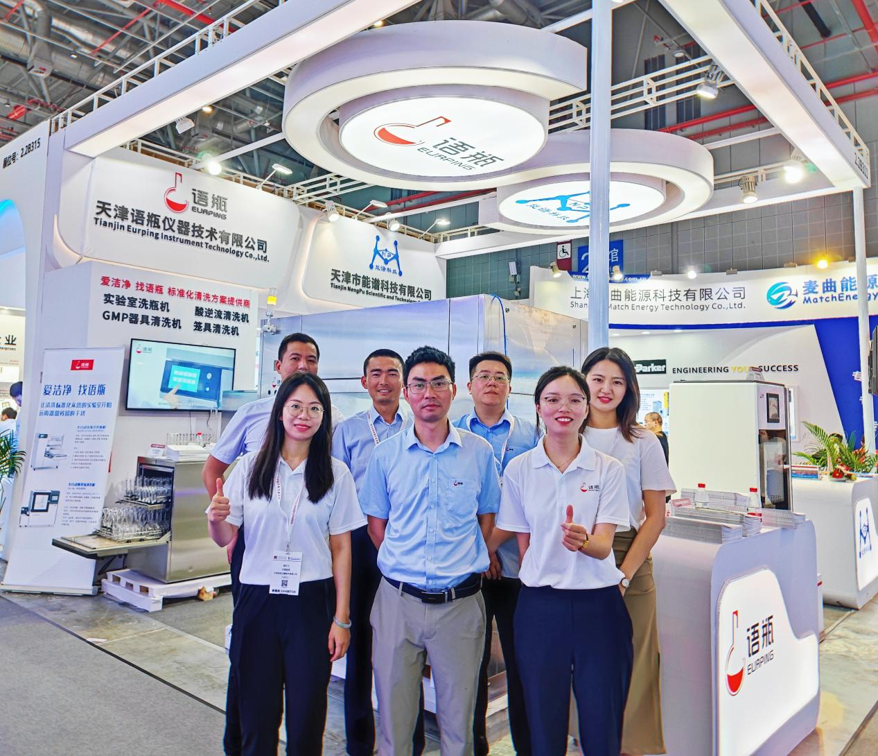 1691560929691985.png 新聞圖片1.png