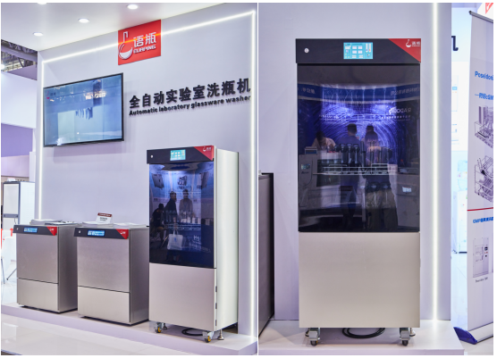 1701671701230403.png 920.png