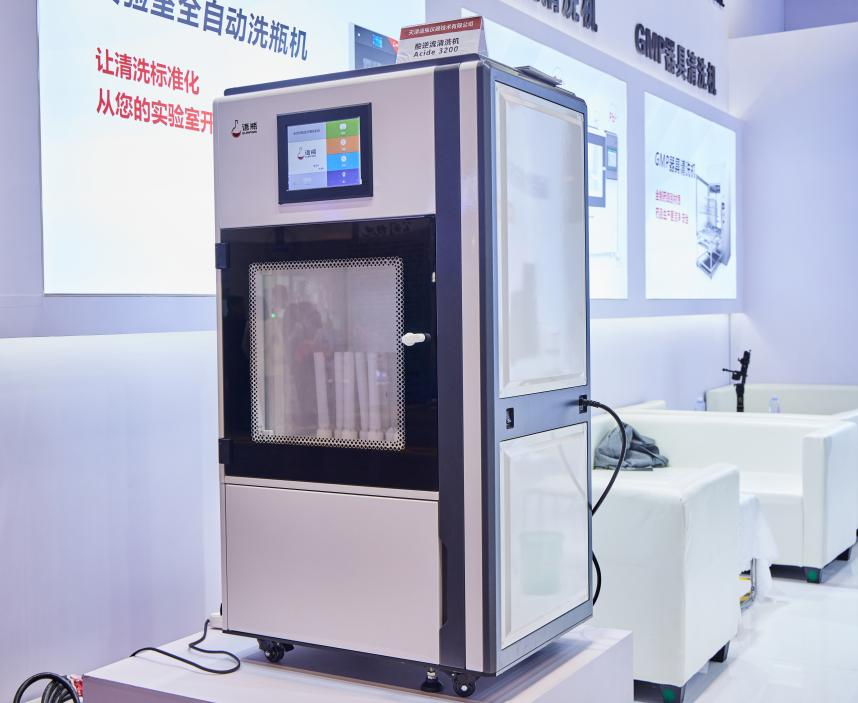 1701671878157532.png 圖片5.png