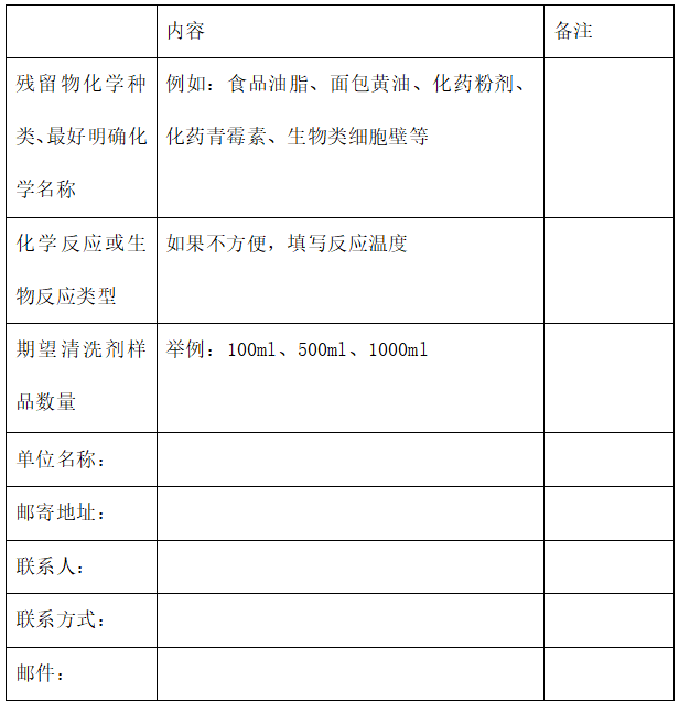 1743235764181907.jpg 1.jpg